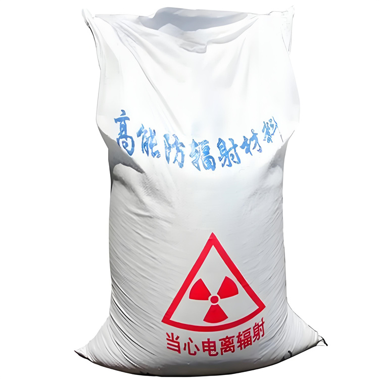 栾城ICU硫酸钡砂涂抹