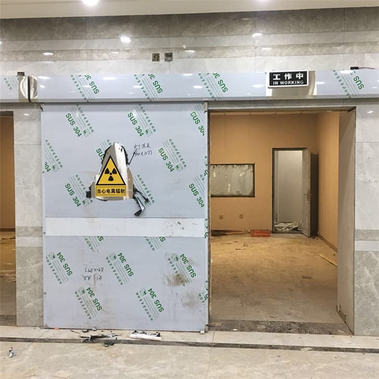 栾城双扇电动防护铅门